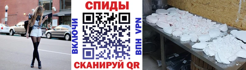 даркнет сайт Троицк АМФЕТАМИН Premium