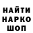 Амфетамин VHQ nekit osipov