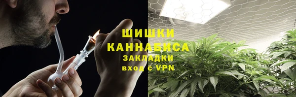 спайс Нязепетровск