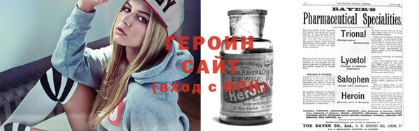 MESCALINE Алзамай