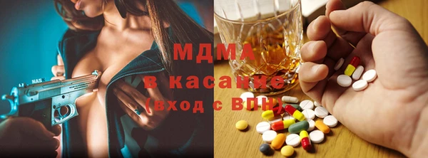 спайс Няндома