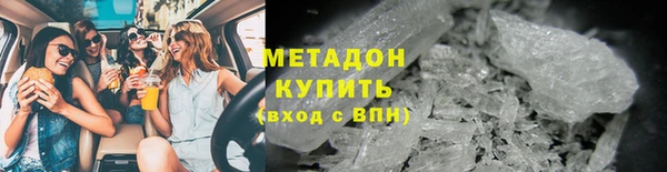 MESCALINE Алзамай