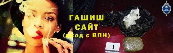 сатива Алексеевка
