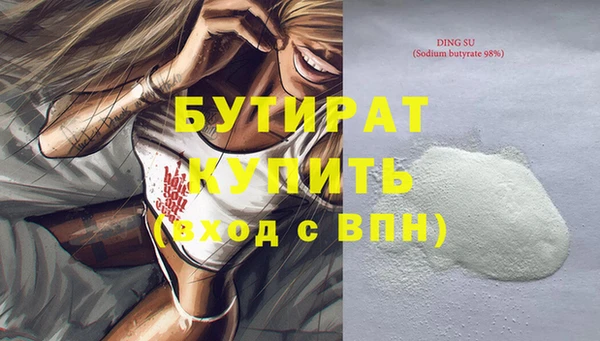 твердый Алексин
