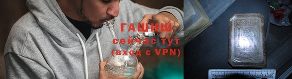 сатива Алексеевка