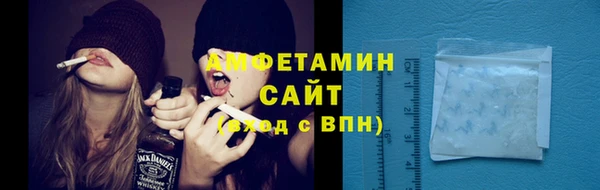 сатива Алексеевка