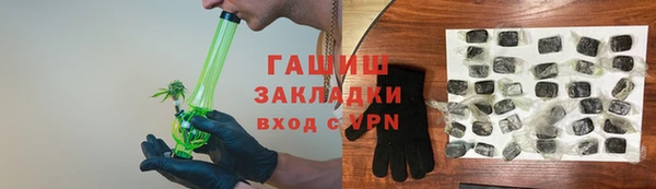 твердый Алексин