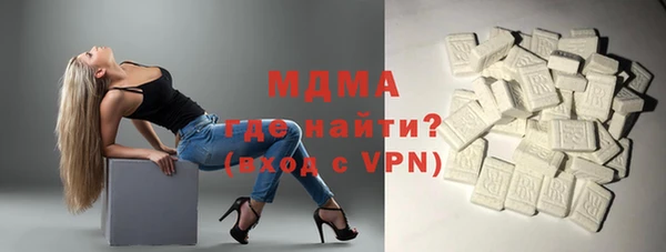 шишки Абинск