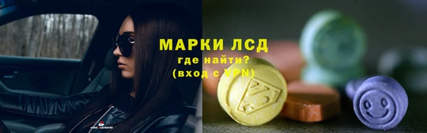 бошки Абдулино