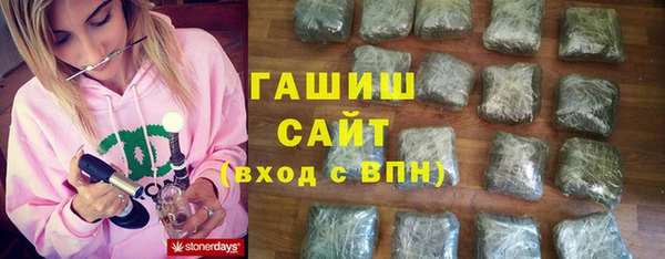 твердый Нягань