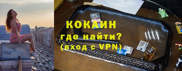 MESCALINE Алзамай