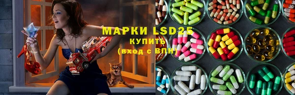 твердый Алексин