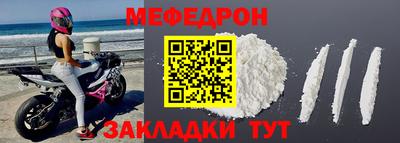 кокаин перу Тверь