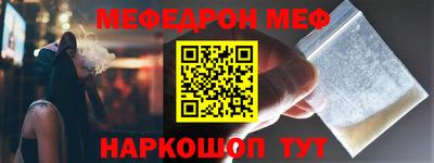 кокаин перу Тверь
