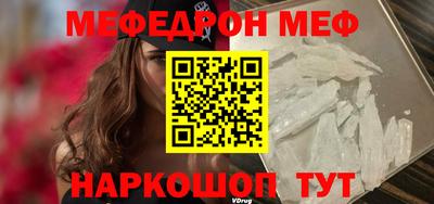 метадон Татарск