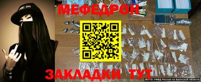 кокаин перу Тверь