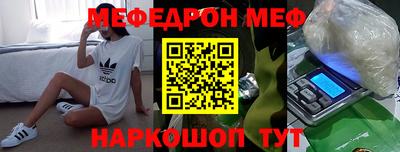 метадон Татарск