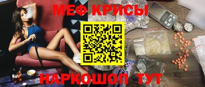 кокаин перу Тверь