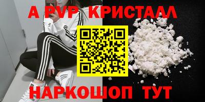 ешки Тара