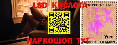 метадон Татарск
