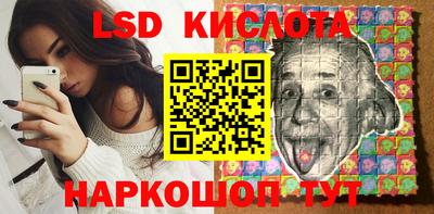 кокаин перу Тверь