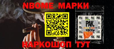 метадон Татарск