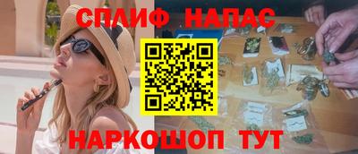 кокаин перу Тверь