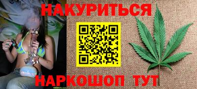 кокаин перу Тверь