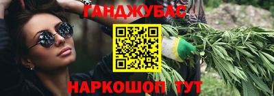 метадон Татарск