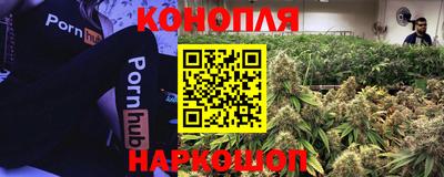 кокаин перу Тверь