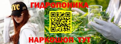 кокаин перу Тверь