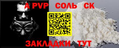 ешки Тара