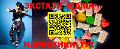 кокаин перу Тверь