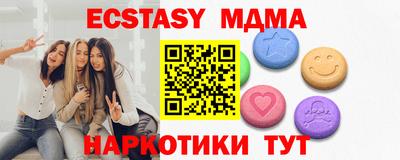 метадон Татарск