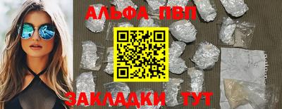 метадон Татарск