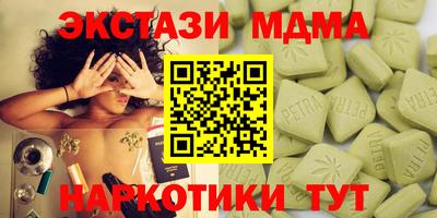 ешки Тара