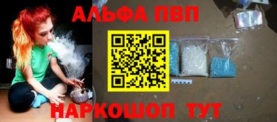 ешки Тара