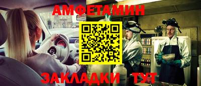 кокаин перу Тверь