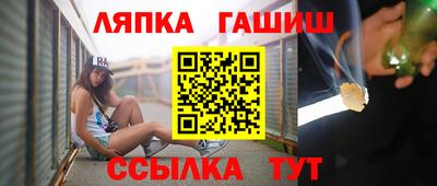 кокаин перу Тверь