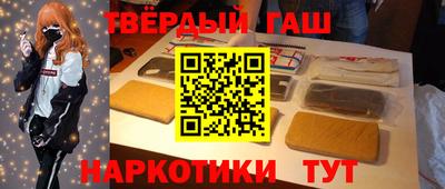метадон Татарск