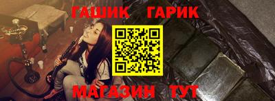 кокаин перу Тверь