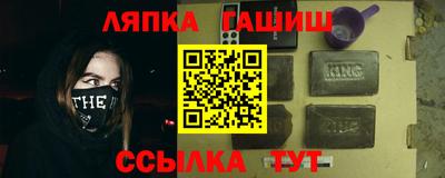 метадон Татарск
