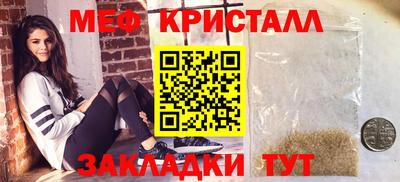 ешки Тара