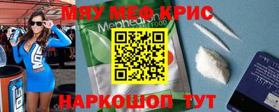 ешки Тара