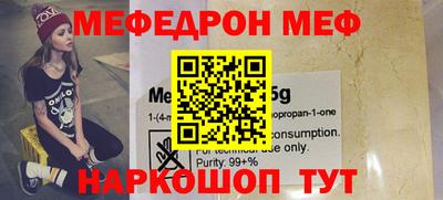 кокаин перу Тверь