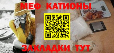 метадон Татарск