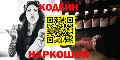 метадон Татарск
