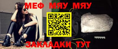 ешки Тара